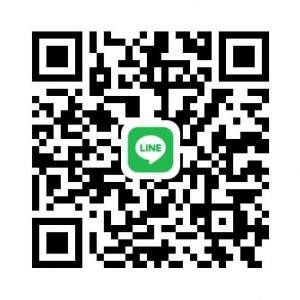 LINEでもご相談ください。